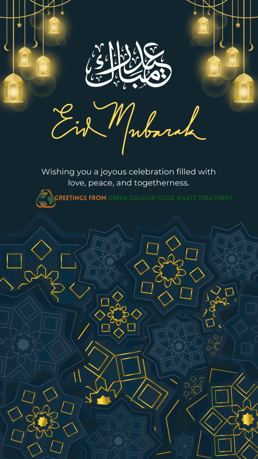 Eid Al-Adha Mubarak 26June2023
